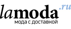 Скидки на женские джинсы до 55% + еще 10% дополнительно! - Карачев